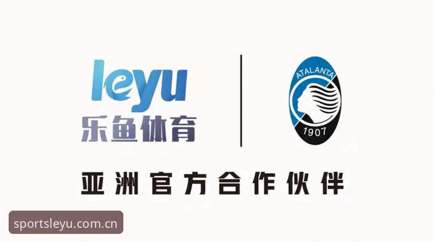 乐鱼体育一键下载最新版 乐鱼体育一键下载最新版:资深用户分享v2.0.5版本实战体验与赛事推荐
